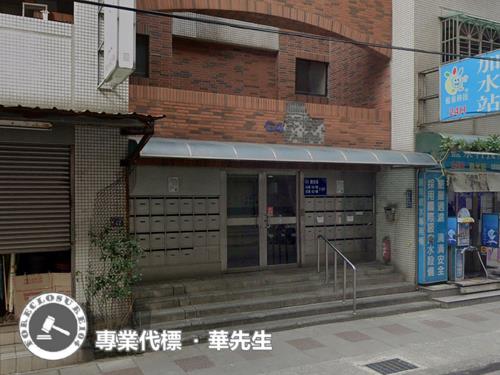 桃園八德法拍大樓-3