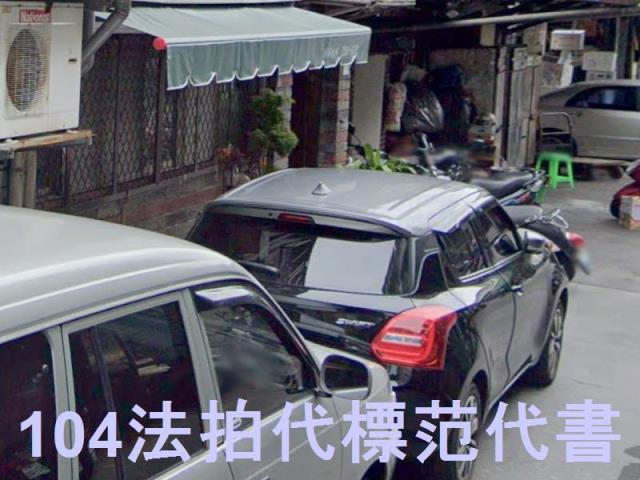 新北新莊拍賣公寓_一樓-5