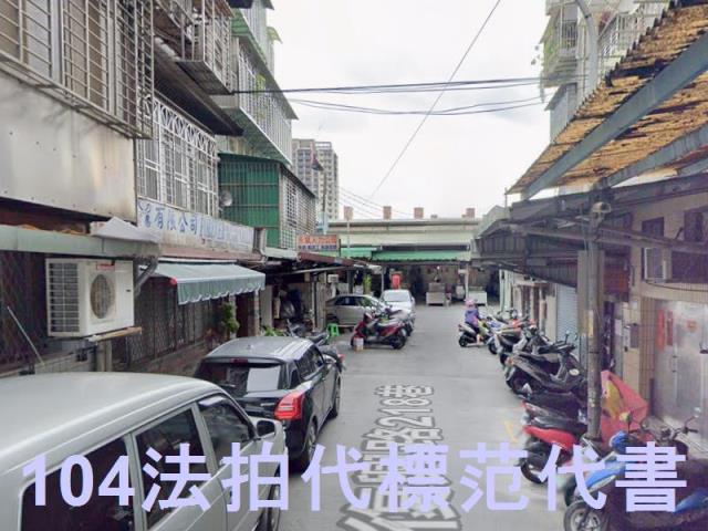 新北新莊拍賣公寓_一樓-6