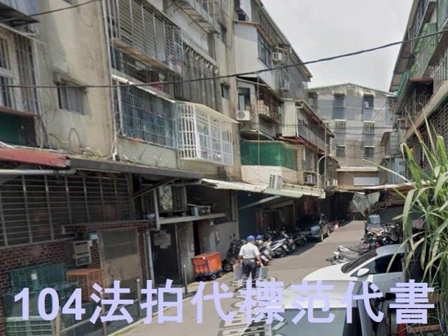 新北新莊拍賣公寓_一樓-7