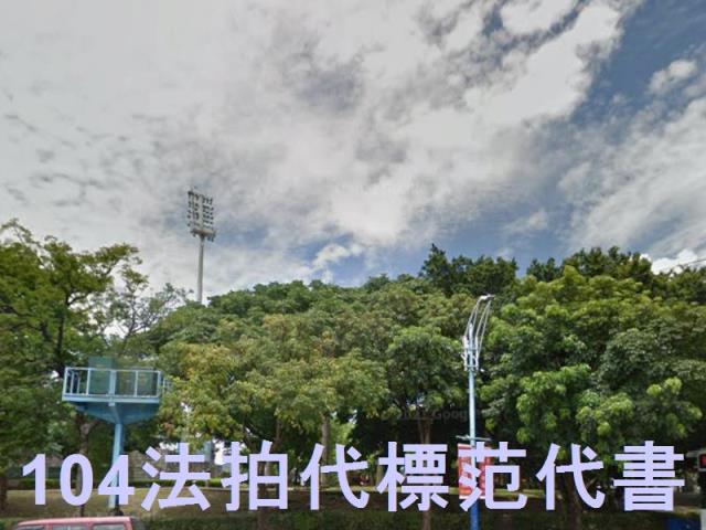 新北新莊拍賣公寓_一樓-8