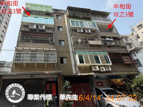 桃園桃園區法拍公寓_2戶打通-6