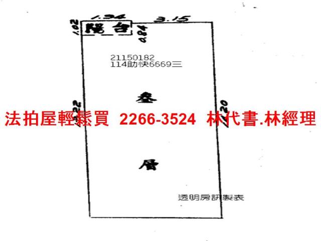 台北大同區拍賣公寓-10