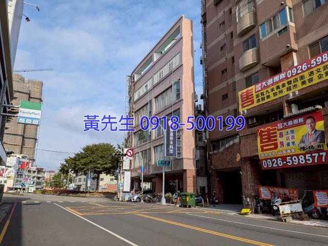 台中豐原透天_店面拍賣-2