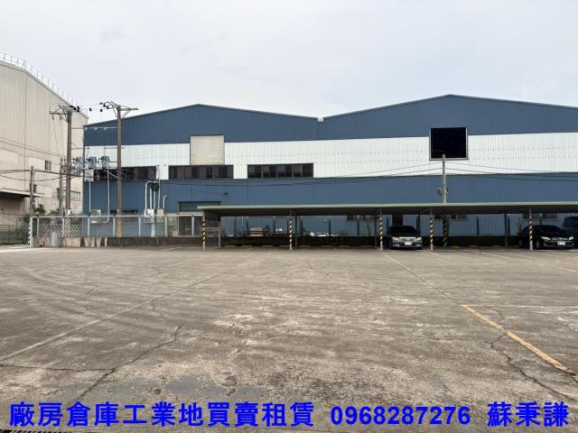 桃園楊梅廠房_廠辦_倉庫-4