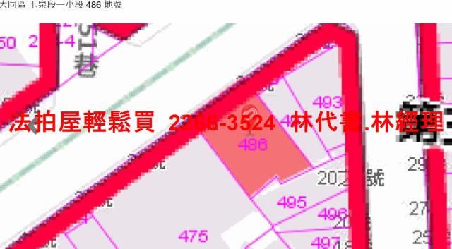 台北大同區法拍公寓-12