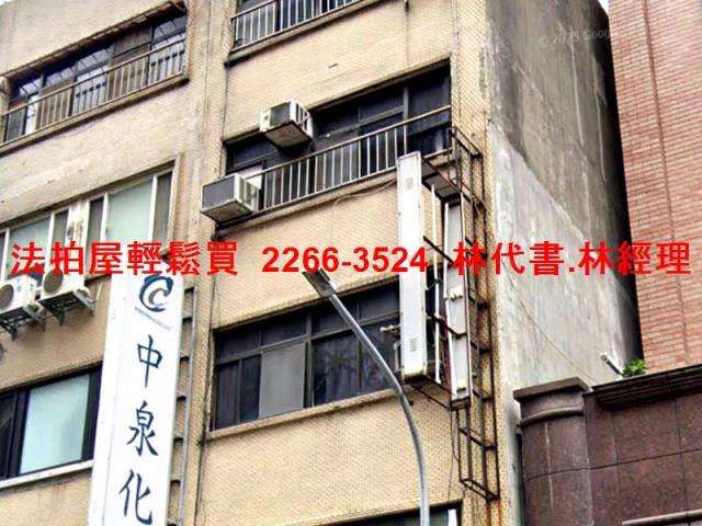 台北大同區法拍公寓-1
