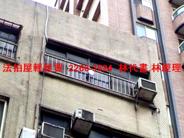 台北大同區法拍公寓_頂樓加蓋-1