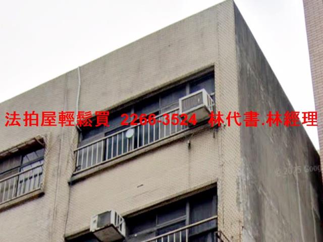 台北大同區法拍公寓_頂樓加蓋-2