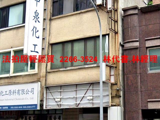 台北大同區法拍公寓_頂樓加蓋-7