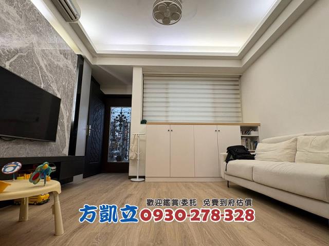 台南幸福房地一點通0930278328好房Kai模