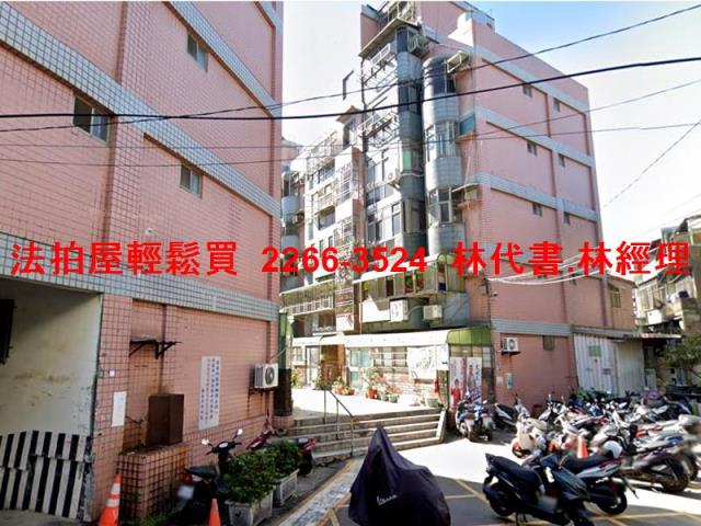 八德公寓法拍-1
