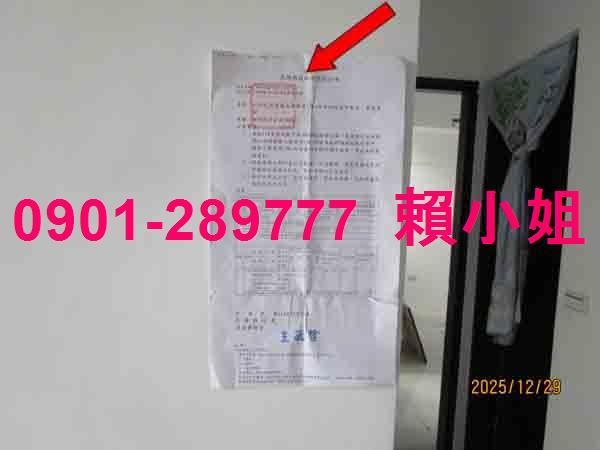 南投市法拍大樓_華廈_公寓-3