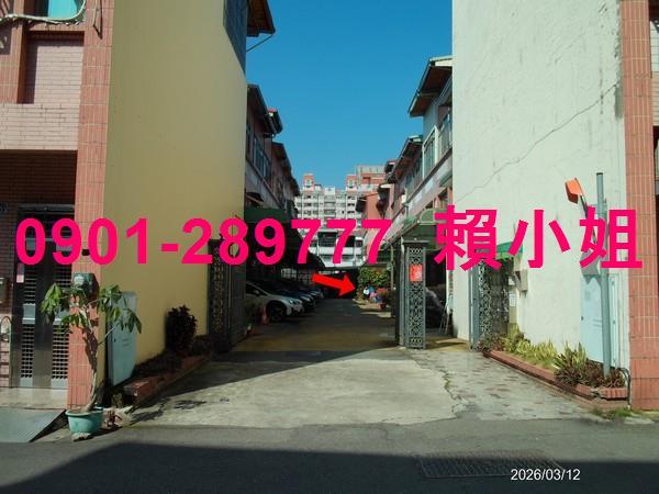 埔里透天_別墅法拍-3
