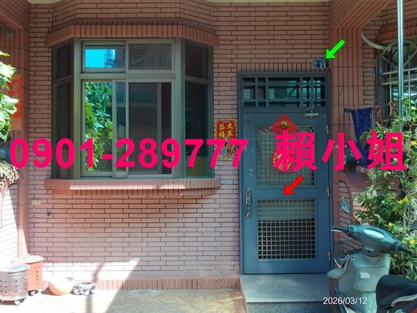 埔里透天_別墅法拍-6