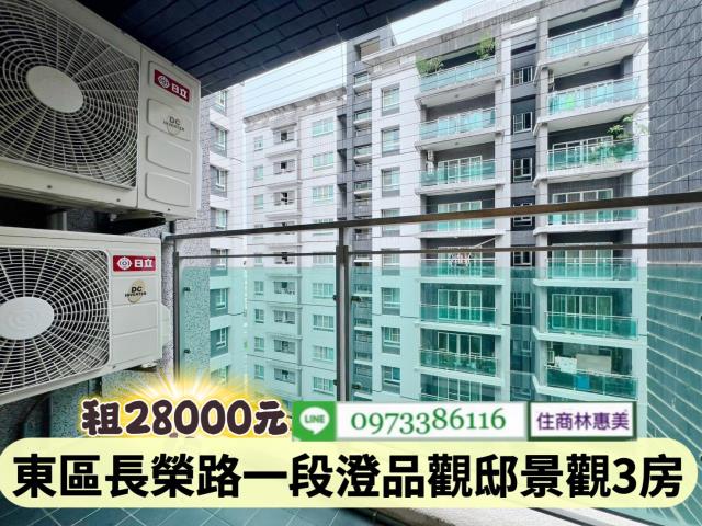 東區大樓-13