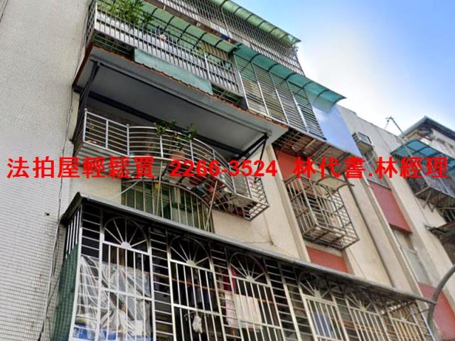 汐止公寓法拍-1