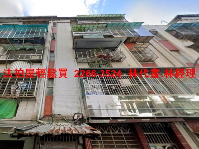 汐止公寓法拍-2
