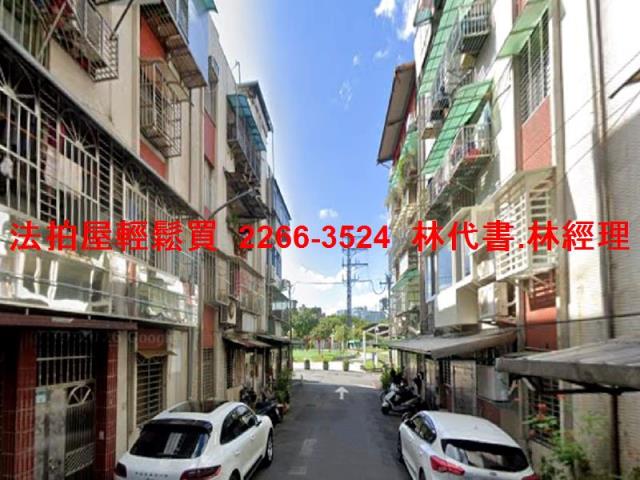 汐止公寓法拍-5