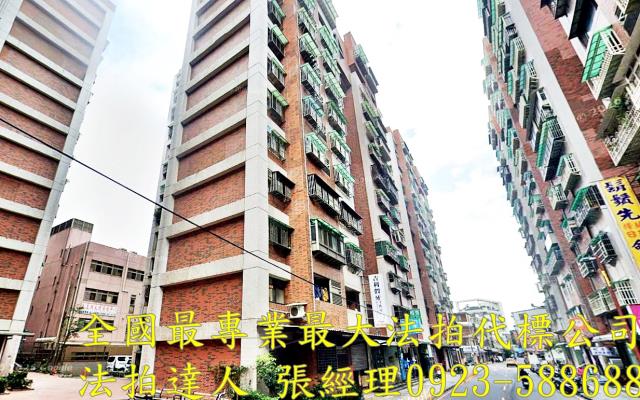 八德拍賣大樓-1