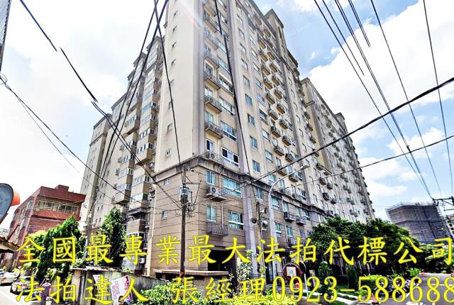 桃園法拍大樓-1