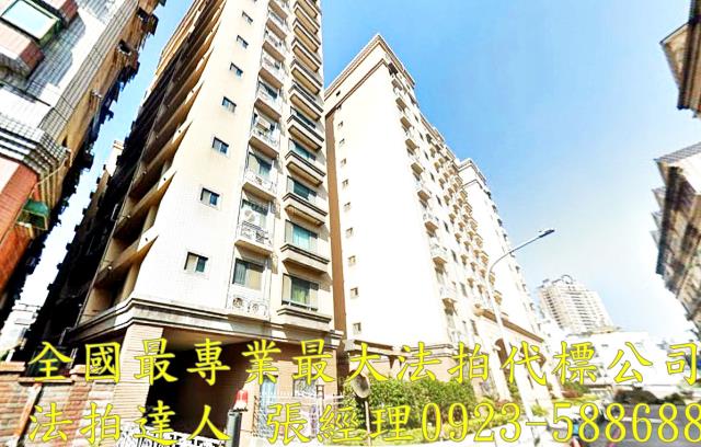 桃園法拍大樓-2