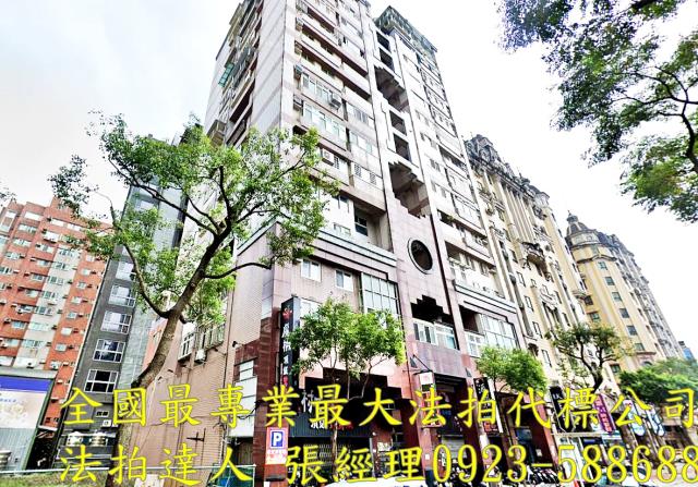 桃園法拍大樓-1