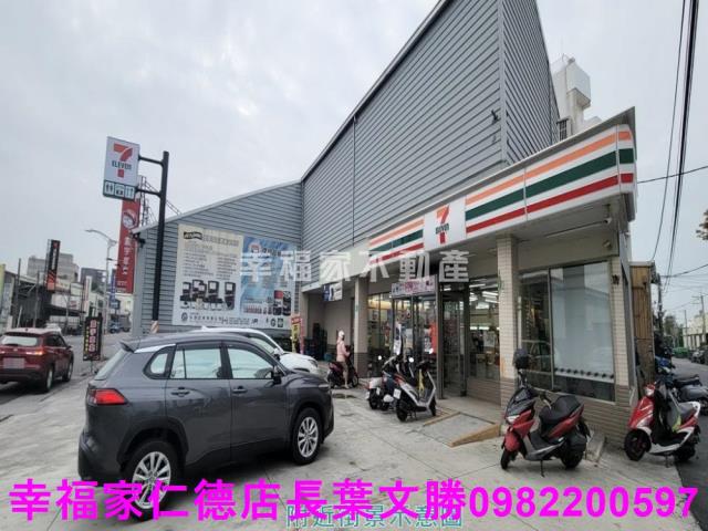 台南廠辦-9