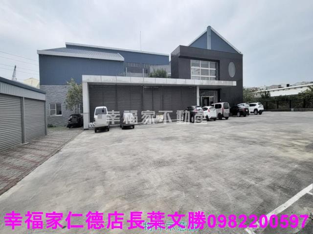 台南廠辦-10