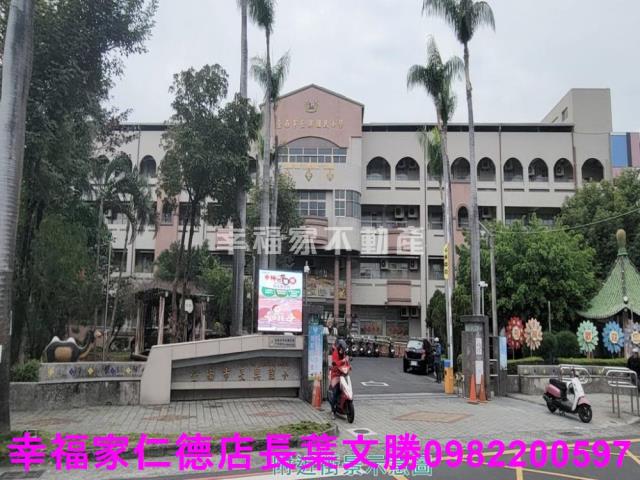 台南廠辦-13
