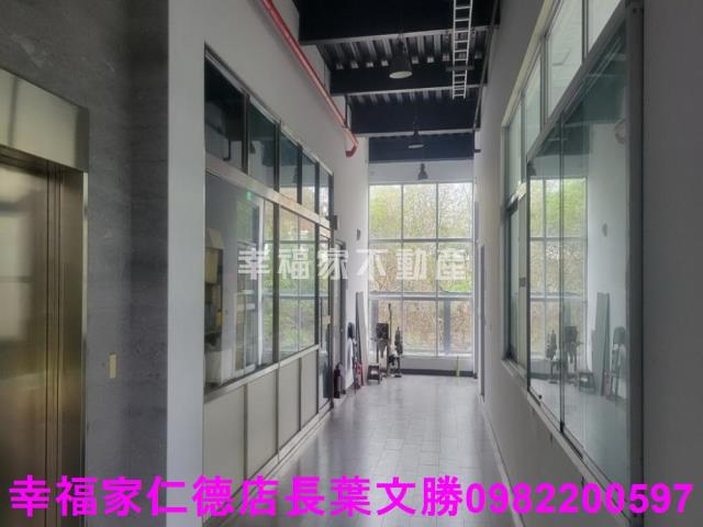 台南廠辦-1
