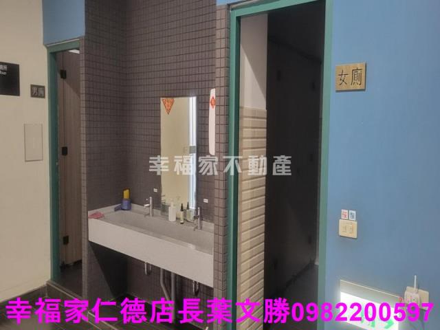 台南廠辦-2