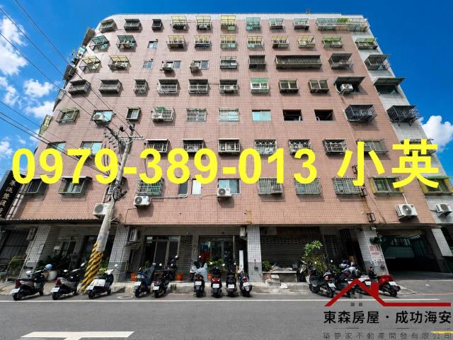 台南華廈-12
