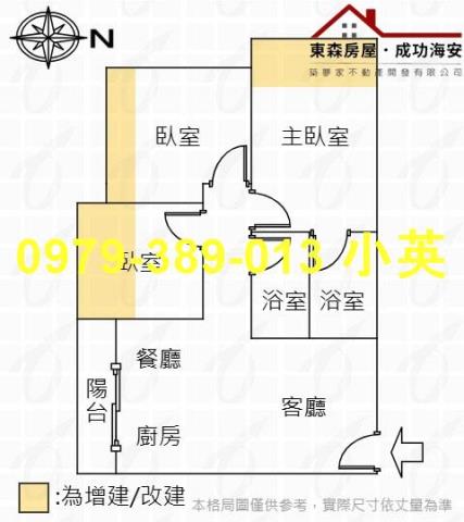 台南華廈-13