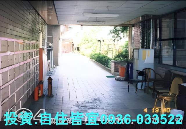 新北華廈法拍-3