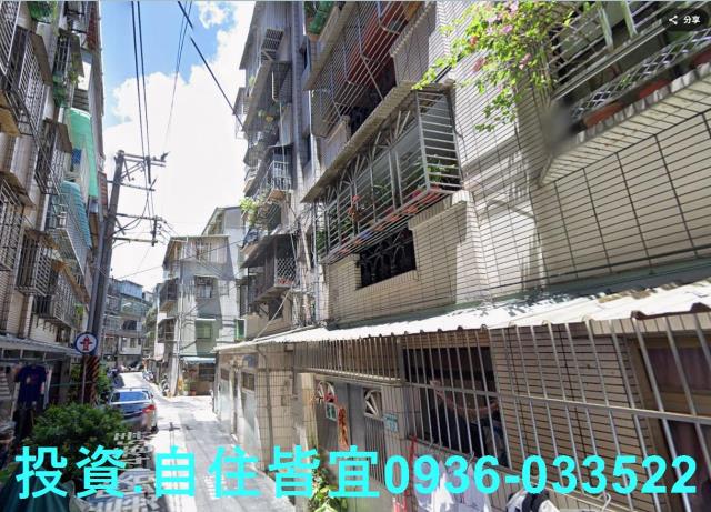 新北板橋公寓法拍-1