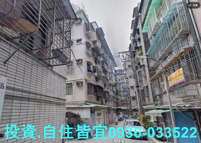 新北板橋公寓法拍-2