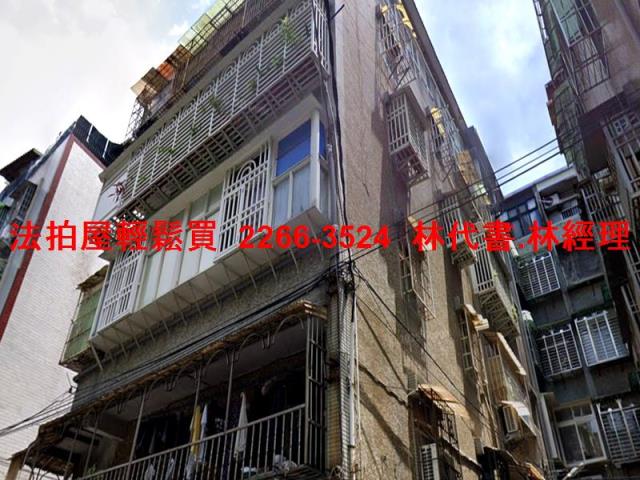 新北中和公寓拍賣-3