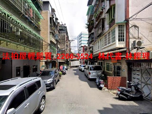 新北中和公寓拍賣-6
