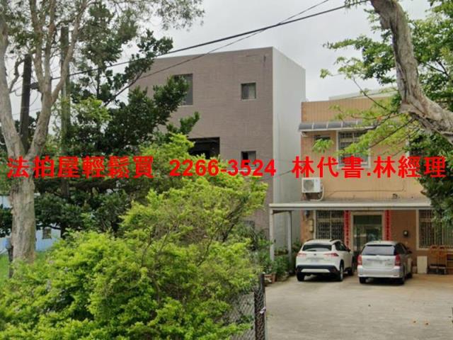 桃園觀音農舍拍賣-2