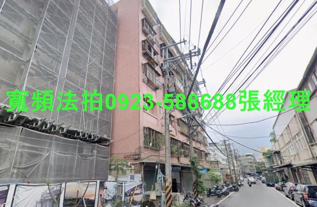 樹林法拍華廈-2