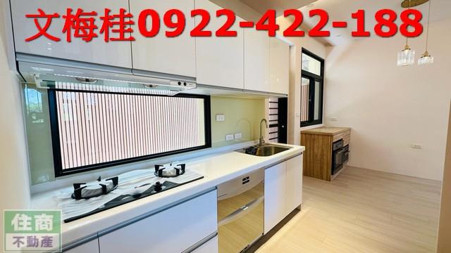 五結透天-4
