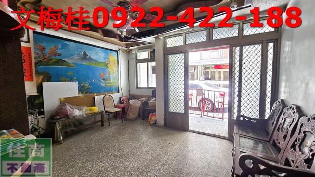 宜蘭市透天-1