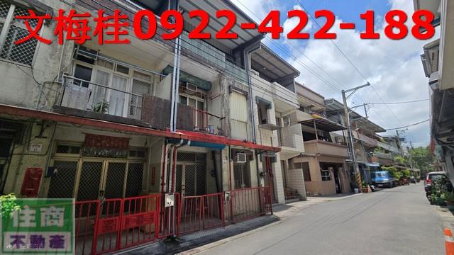 宜蘭市透天-6
