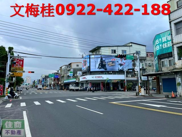宜蘭市店面-2