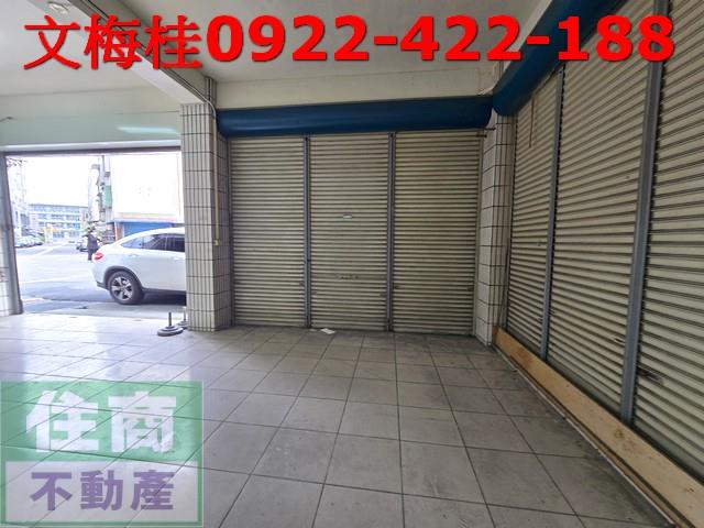 宜蘭市店面-8