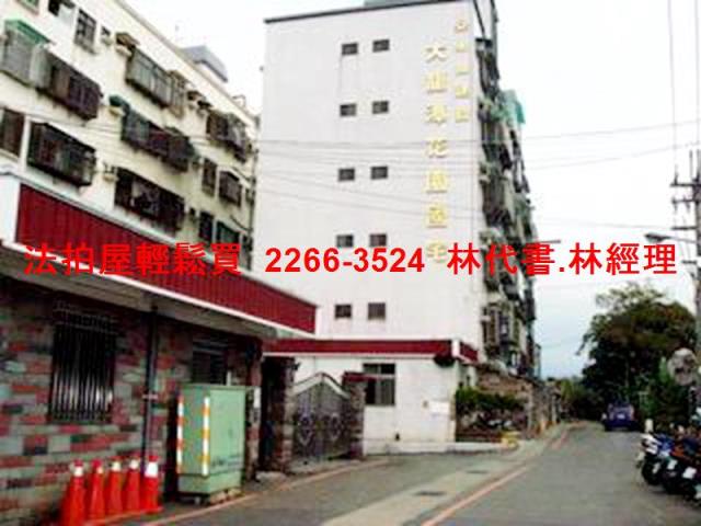 龍潭拍賣華廈-1
