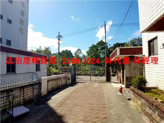 龍潭拍賣華廈-2