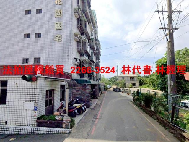 龍潭拍賣華廈-9