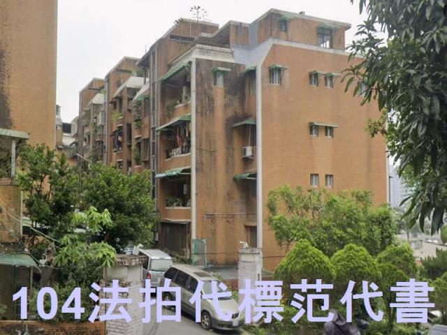 新店公寓_一樓法拍-6